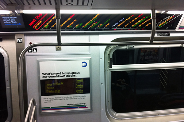 NYC subway training stop identification system